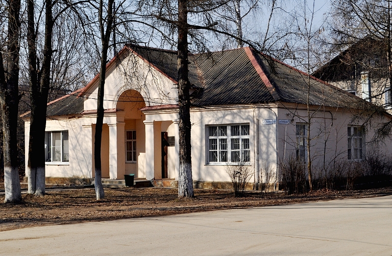 Кардымово смоленская область. Поселок Кардымово Смоленской области. Станция Кардымово Смоленская область. Кардымово Смоленск.