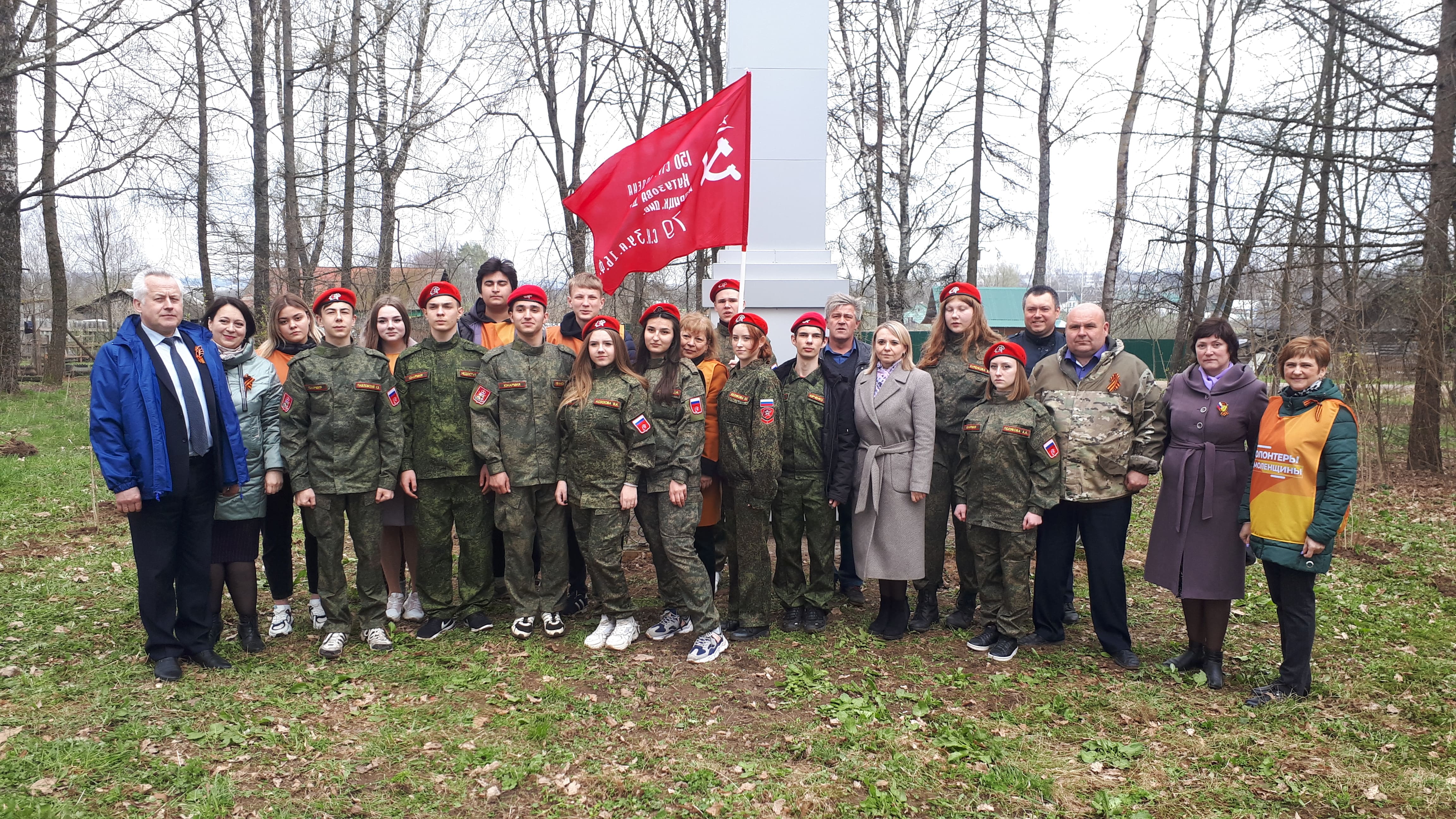 Кардымово смоленск сегодня. Нетризово Кардымовский район. Кардымово Смоленская область. Деревня Кривцы Кардымовский район. Подслушано в Кардымово.