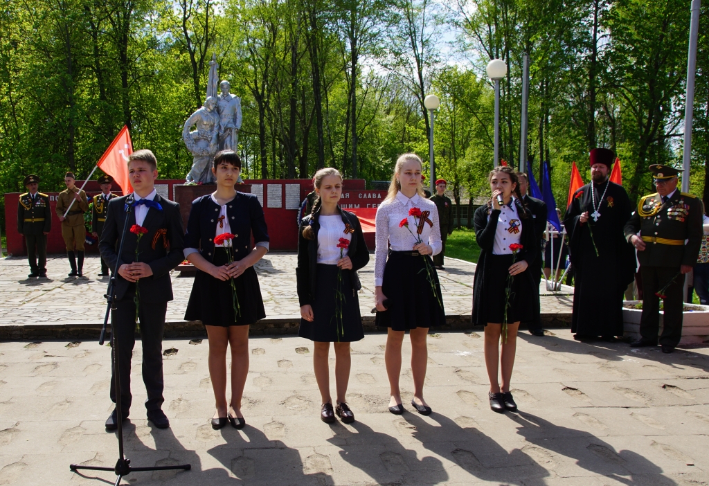 Кардымово смоленск сегодня. Кардымово Смоленская область. Администрация Кардымово Смоленская область. Кардымовский район.