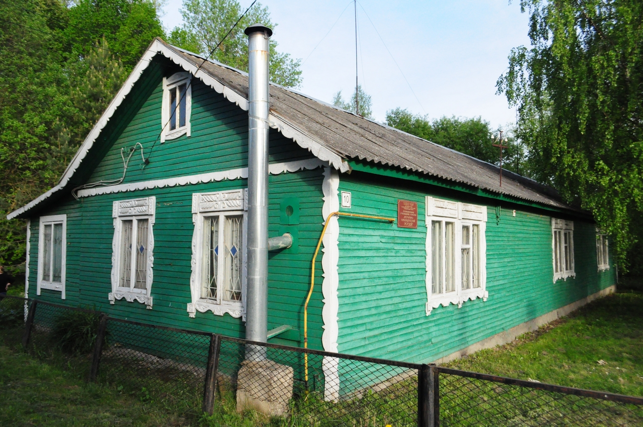 Кардымово смоленская область. Кардымово Смоленск. Вачково Кардымовский район. Поселок Кардымово Смоленской области.