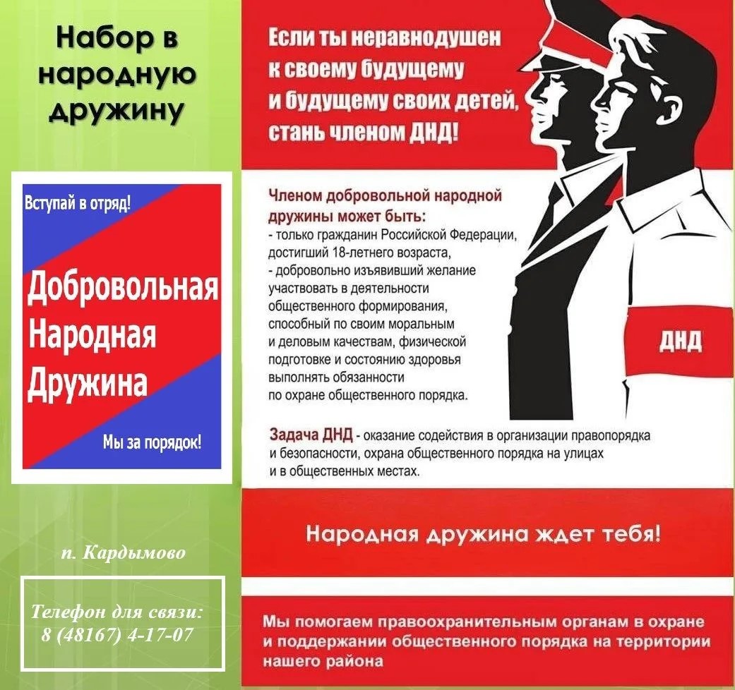 908bfbed-25bd-4084-9623-2