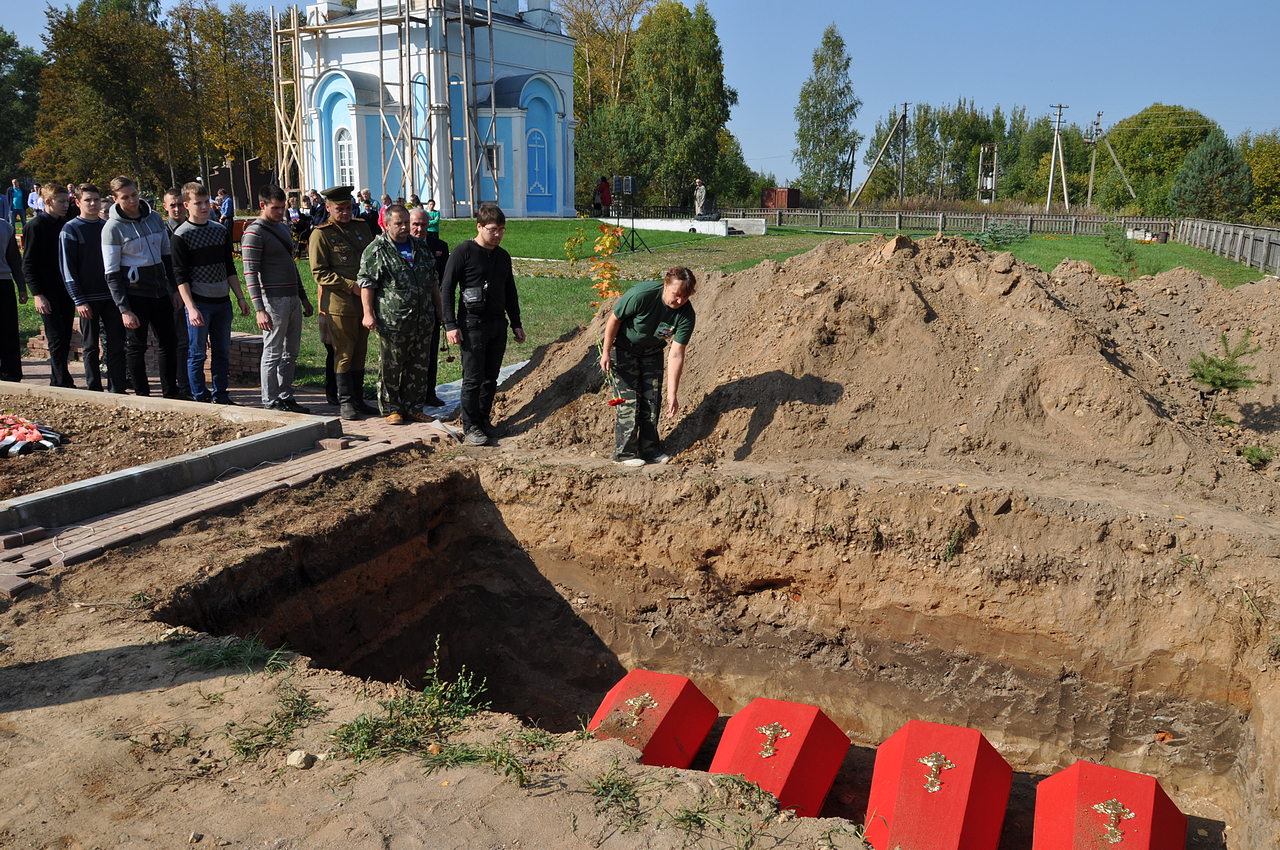 Кардымово смоленск