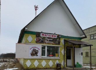 в 2025 году на территории Кардымовского округа продолжится реализация грантовой программы «Первый старт» - фото - 2