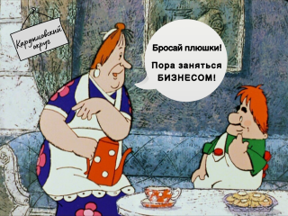 6 соцконтрактов за январь и февраль заключили кардымовцы для развития собственного бизнеса - фото - 1