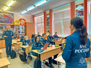 главное управление МЧС России по Смоленской области информирует о наборе абитуриентов - фото - 1