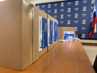 оказать содействие бойцам на передовой может каждый! В преддверии Дня народного единства Кардымовское местное отделение партии «Единая Россия» организует сбор гуманитарной помощи для наших бойцов - фото - 1