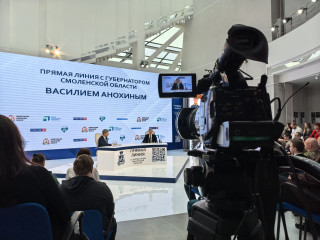 состоялась прямая линия Губернатора Смоленской области Василия Анохина с жителями региона - фото - 1