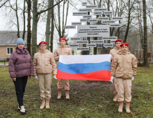 в Кардымово установили памятный знак, посвященный сожженным и уничтоженным в годы Великой Отечественной войны населенным пунктам Кардымовского района - фото - 2