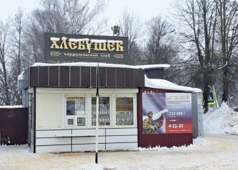 кардымовские предприниматели приведут в порядок фасады своих торговых точек - фото - 5