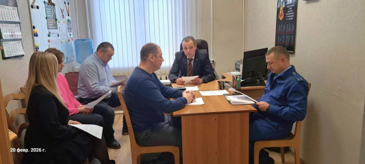 20 февраля 2026 года состоялось заседание Административной комиссии - фото - 1