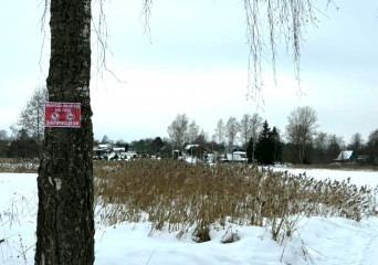 внимание! Выход на лёд может быть опасен - фото - 3