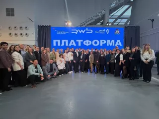 проект "Платформа роста" - фото - 5