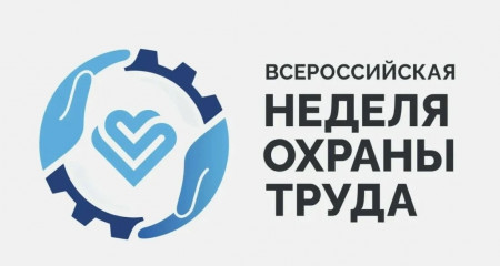 приглашаем предпринимателей принять участие - фото - 1