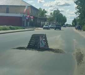 внимание! Ограничение движения автотранспорта в посёлке Кардымово - фото - 1