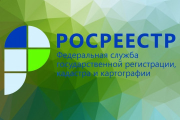 продажа земель сельскохозяйственного назначения возможна только после извещения Администрации Смоленской области - фото - 1