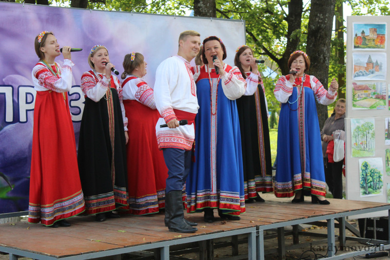 Кардымово Смоленск.